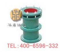 防水套管安裝注意:當(dāng)迎水面為腐蝕性介質(zhì)時，可采用封堵材料將縫隙封堵套管穿墻處如遇非混凝土墻壁時，應(yīng)局部改用混凝土墻壁，其澆注范圍應(yīng)比翼環(huán)直徑(D5)大200，而且必須將套管一次澆固于墻內(nèi)。穿管處混凝土墻厚應(yīng)不小于300，否則應(yīng)使用墻壁一邊加厚或兩邊加厚。加厚部分的直徑至少為D5+200。套管的重量以L=300計算，如墻厚大于300時，應(yīng)另行計算 折疊